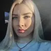 Отзыв от Майя Фадеева