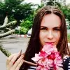 Отзыв от Лариса Боброва
