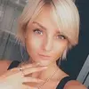 Отзыв от Галя Астафьева