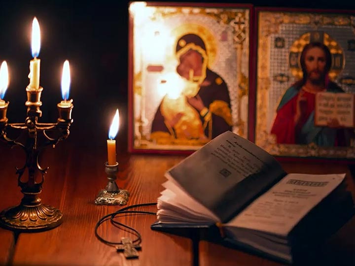 Эффективная молитва от гадалки в Котовске для возврата любимого человека